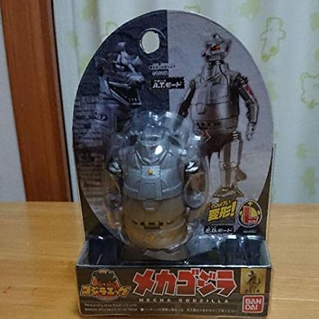 Amazon ゴジラエッグ メカゴジラ 変形ギミック フィギュア 男の子 おもちゃ ホビー