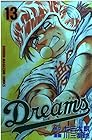 Dreams 第13巻