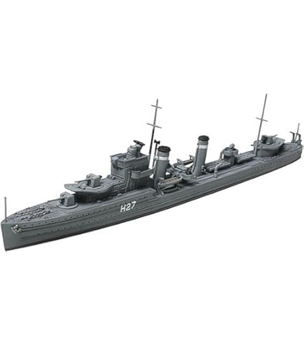 Amazon.com: Pit Road ML21 1/700 Skywave Series US Navy Cargo Ship