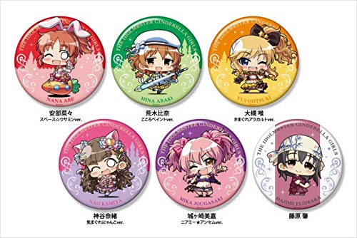 Amazon ミニッチュ アイドルマスター シンデレラガールズ 荒木比奈