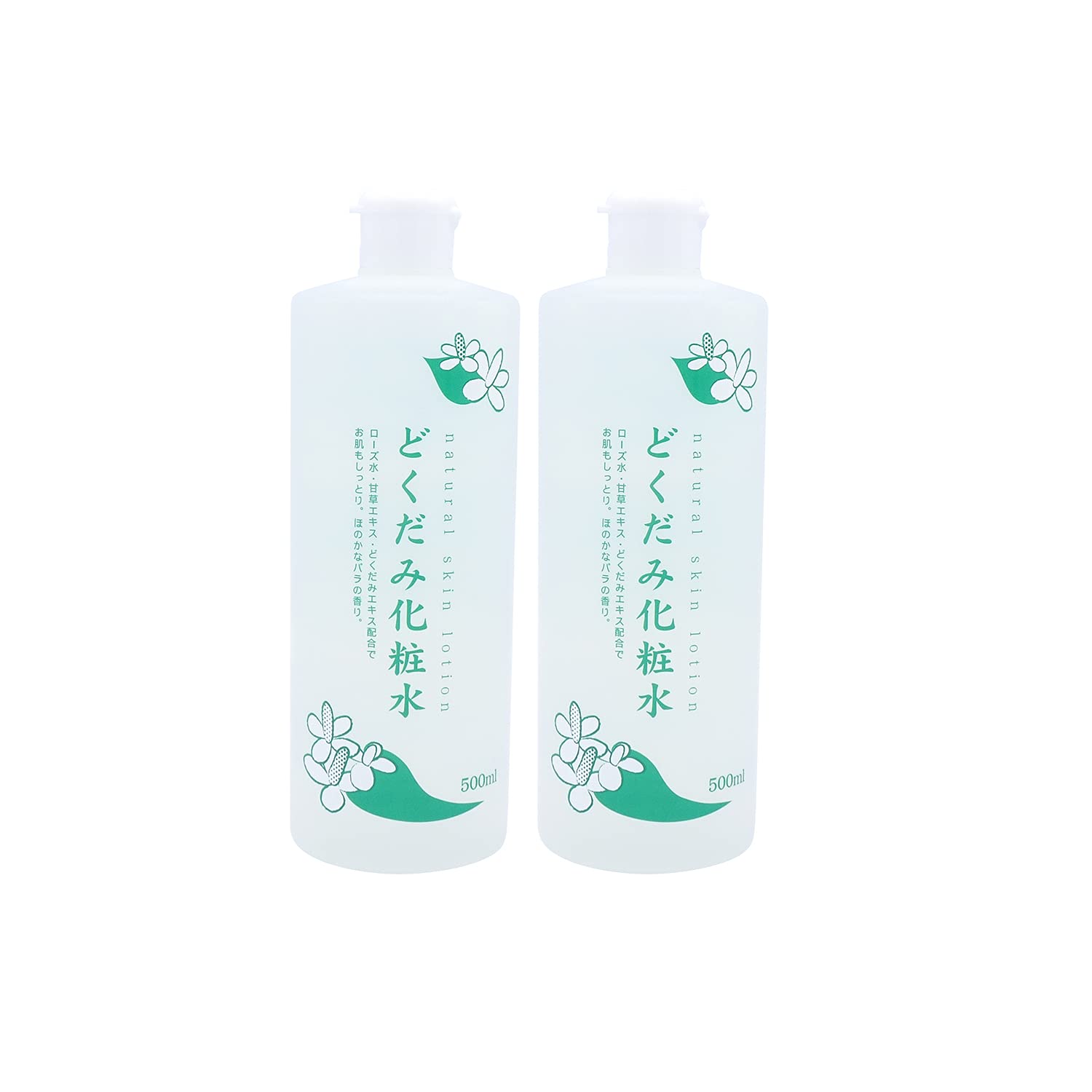 地の塩社 どくだみ化粧水 500ml 2本セット の商品画像