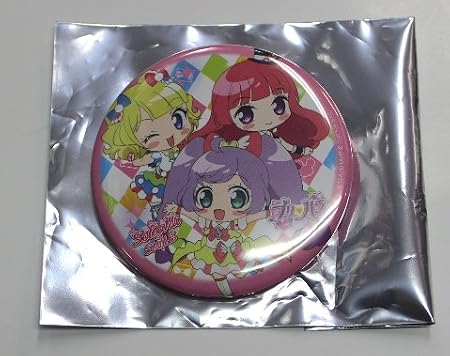 Amazon プリパラ アドアーズ限定 缶バッジ みれぃ らぁら そふぃ 単品 バッジ おもちゃ