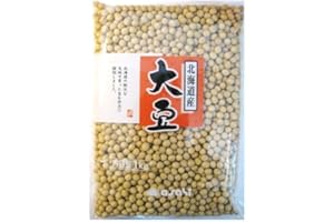 Beans and of the underlying strength Hokkaido soybean 1kg