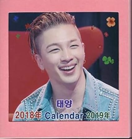 99以上 ヨンベ 画像 Bigbang ヨンベ 画像 Matthewclinejp
