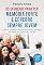 Livro Os segredos para ter memória forte e cérebro sempre jovem: O plano de treinamento com exercícios práticos e estratégias para manter seu cérebro ativo a vida toda
