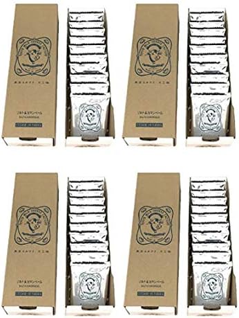 Salt & Camembert Cookies 10pieces -Japan Import- (4 Pack)