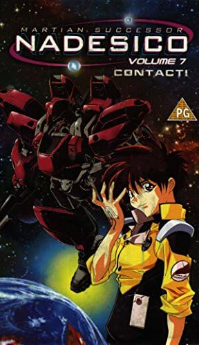 City Hunter: Million Dollar Conspiracy Vostfr Amazon.com: City Hunter: Million Dollar Conspiracy [VHS]: City Hunter: Movies & TV
