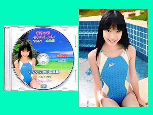 Amazon 末永みゆ 競泳水着 これくしょん Vol1 Dvd写真集 正規ロゴ入りl判写真付き 他 藤野志穂 芹沢南 安藤穂乃果 加藤育実 おもちゃ ホビー Amazon 末永みゆ 競泳水着 これくしょん Vol1 Dvd写真集 正規ロゴ入りl判写真付き 他 藤野志穂 芹沢南 安藤穂乃果 加藤育実 おもちゃ ホビー
