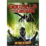 Godzilla Vs. Gigan [DVD]