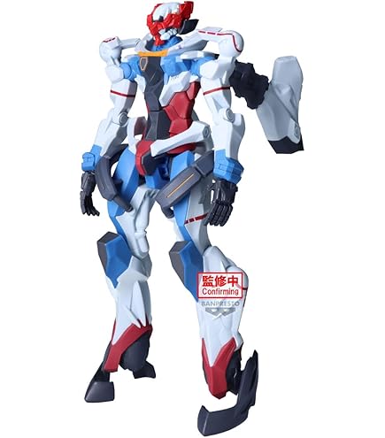 Amazon.com: Banpresto - Mobile Suit Gundam GQuuuuuuX - GFreD