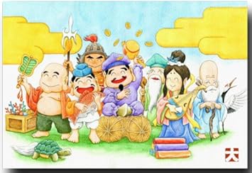 Amazon 縁起物 七福神絵葉書 笑福 年賀状 和道楽 ポストカード 絵柄付はがき 文房具 オフィス用品