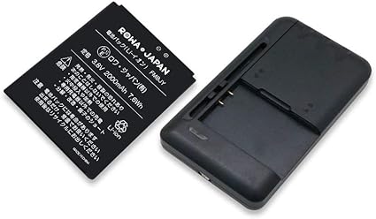 Amazon Usb マルチ充電器 と Freetel Priori5 の P 互換 バッテリー ロワジャパンpseマーク付 ロワジャパン 家電 カメラ