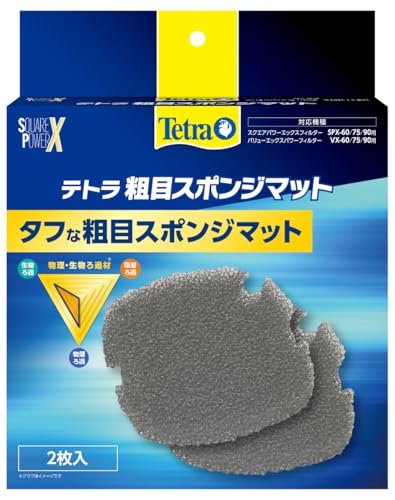 テトラ(Tetra) 粗目スポンジマット SPX/VX60/75/90用