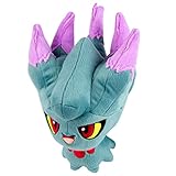 Pokémon Small Plush, Misdreavus