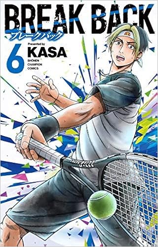 Amazon Co Jp ブレークバック Break Back コミック 1 6巻セット コミック Kasa Japanese Books