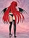 Griffon High School DxD: Rias Gremory PVC Figure (Shitagi Version)