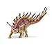 Schleich Kentrosaurus Toy Figure