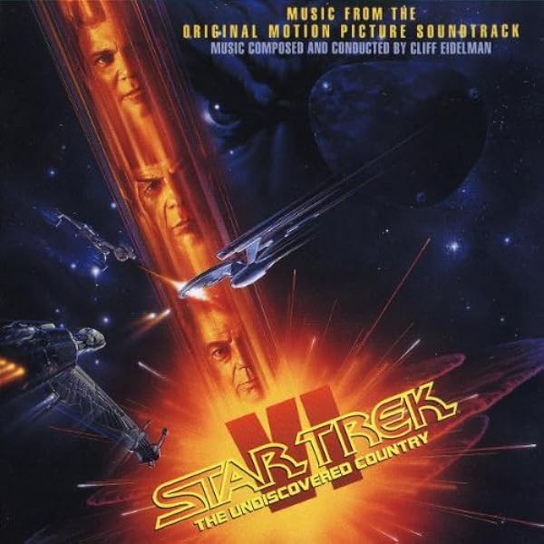 Star Trek Iii: The Search For Spock - Original Soundtrack: James