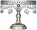 Antique Silver Beaded Small Cake Stand