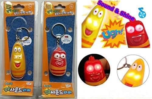 larva toys amazon