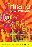 Hinário Geral Pautado (Portuguese Edition)