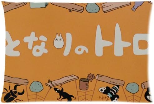 My Neighbor Totoro Studio Ghibli Zippered Pillow Cases 20x30 (Twin sides)