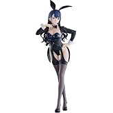 Thunder Tech My Dress-Up Darling - Glitter & GLAMOURS - Marin Kitagawa (Arisa Izayoi Ver.) Figure