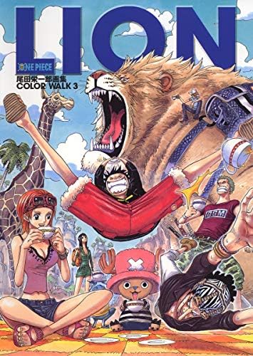 Amazon.com: ONEPIECEイラスト集 COLORWALK 10 DRAGON (Japanese