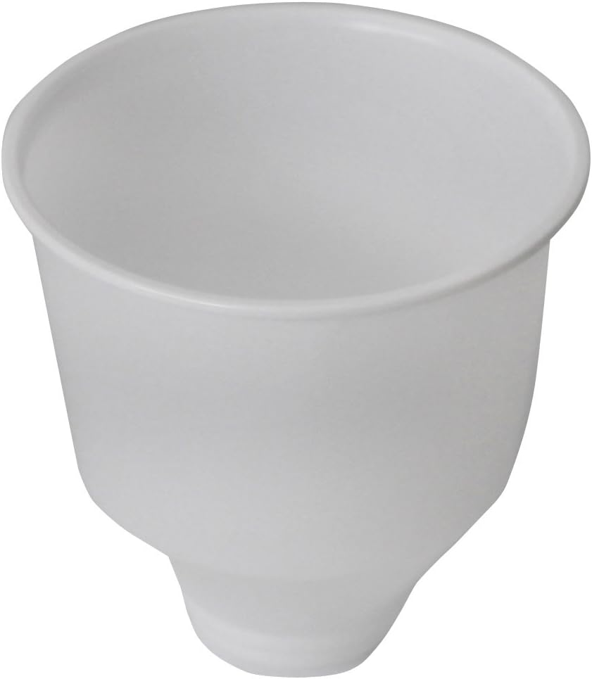 インサートカップ たっぷり入る 250ml (日本デキシー)