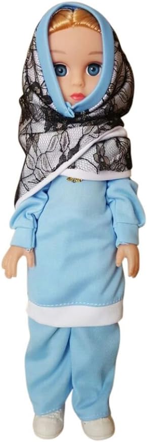 Shorso EAR000138ONE Muslim Doll Islamic Girls Toys, 13-Inch