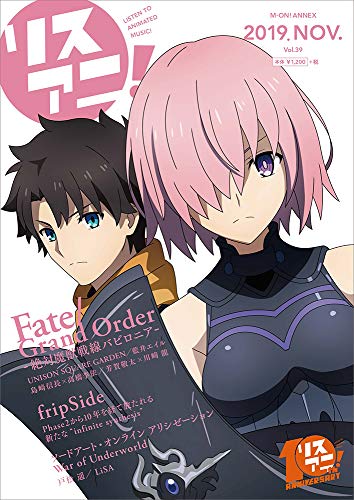 バックナンバー 表紙画像 5
