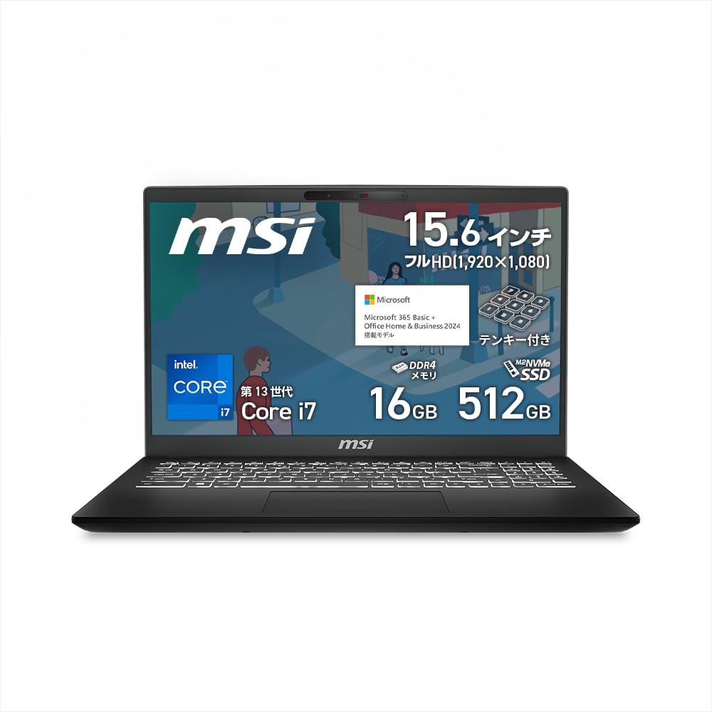 【Amazon.co.jp限定】MSI ノートパソコン Office搭載 Windows11 Core i7-13620H メモリ 16GB SSD 512GB 15.6インチ フルHD ビジネスノートpc Microsoft Office 2024搭載 テンキー付き Modern-15-H-C13M-9982JP商品画像