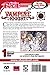 Vampire Knight, Volume 1