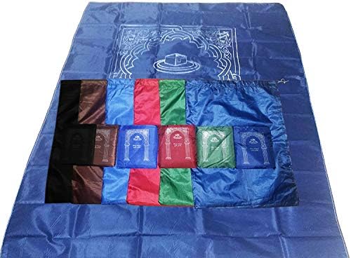Lot of 20 Pockets Prayer Rug Mats & Shoe Bag Travel Portable Islamic Muslim Eid Ramadan Gift Outdoors Musallah Pads Carpet (10 Rugs & 10 Shoe Bags)