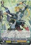 Cardfight!! Vanguard TCG - Pure Wind Jewel Knight, Kymbelinus (G-BT02/044EN) - G Booster Set 2: Soaring Ascent of Gale & Blossom