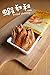 Uncle Shrimp - Dried Shrimp Snacks in a Gift Box (10 pack)
