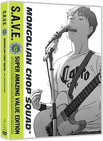 Amazon.com: Kurau Phantom Memory - The Complete Box Set S.A.V.E.