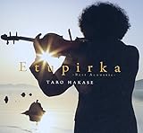 【CD+DVD】Etupirka〜Best Acoustic〜 初回生産限定盤