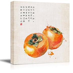 Square Canvas Wall Art - Watercolor Style Chinese Painting of Ripe Persimmons - Giclee Print Gallery Wrap Modern Home Art Ready to Hang - 12x12 inches