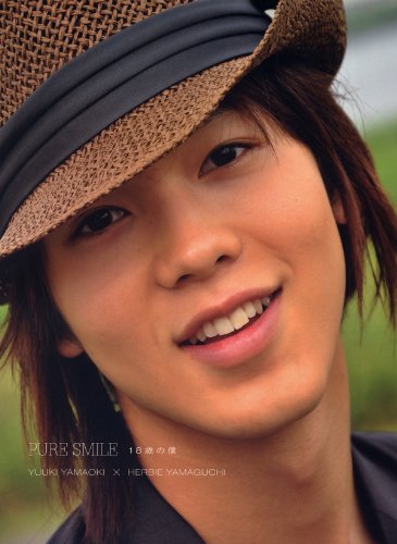 山沖勇輝 の人気がまとめてわかる 評価や評判 感想などを1週間ごとに紹介 ついラン