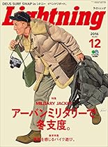 Out on the Land: Bushcraft Skills from the Northern Forest