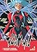 True Tenchi Muyo! (Light Novel) Vol. 1 by 