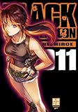 Black Lagoon T11 (KAZ.SHONEN UP) (French Edition) by 