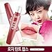 Etude House Rosy Tint Lips #7 Tea Rose