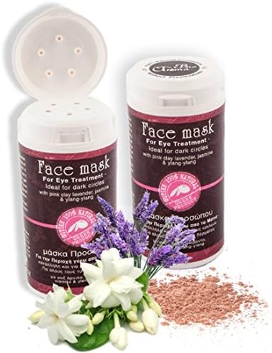 Face mask for tired skin / 40ml