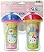 Munchkin Hello Kitty Click Lock 2 Count Insulated Sippy Cup, 9 Ounce