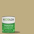 RECOLOR Eco-Friendly Interior Premium Latex Paint for Walls, Furniture and Rooms w/Eggshell Finish, 1 Quart, Burlap