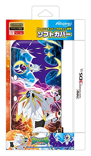 Newニンテンドー3ds Ll専用 ソフトカバー ソルガレオ ルナアーラ 周辺機器 買取価格公開 買取一括比較のウリドキ