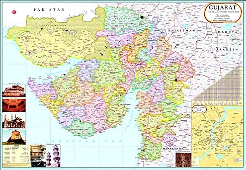 Gujarat Railway Map Pdf Buy Gujarat Map | English | 70 X 100 Cm | Laminated Book Online At Low  Prices In India | Gujarat Map | English | 70 X 100 Cm | Laminated Reviews &  Ratings - Amazon