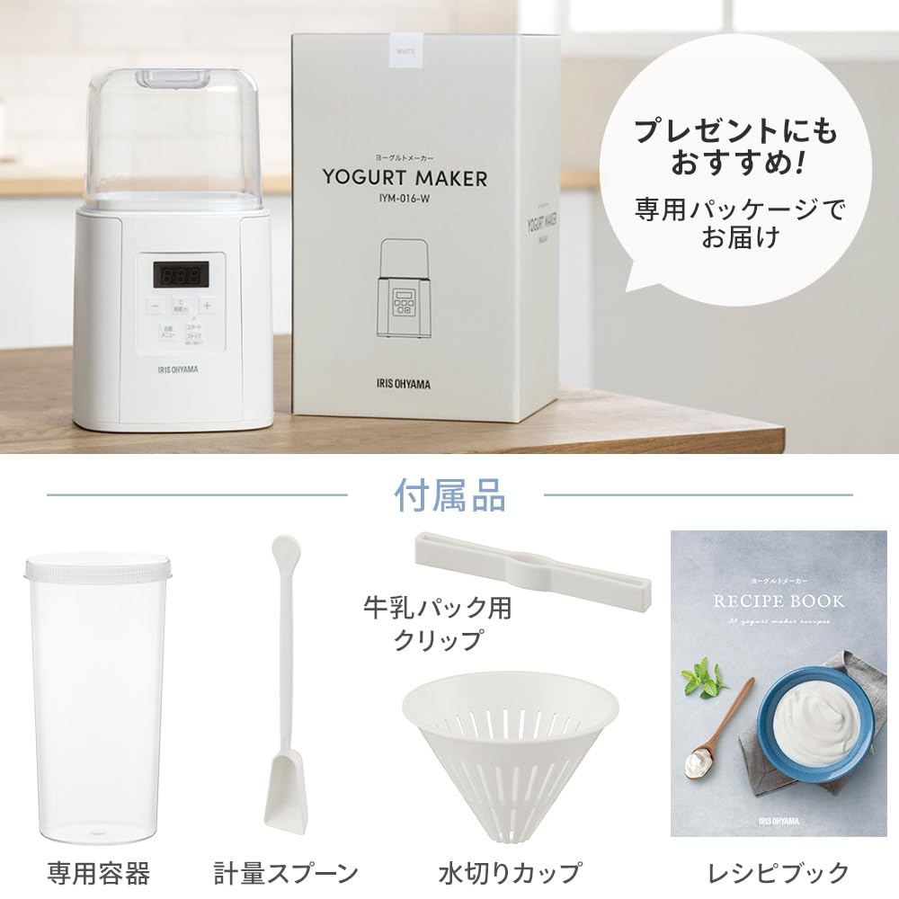 Iris Ohyama IYM-016-W Yogurt Maker, Amazake (Sweet Fermented Rice Drink) Maker, Drinkable Yogurt, Low Temp Cooking, Soy Milk, Automatic Menu, Recipe Book (English language not guaranteed), White